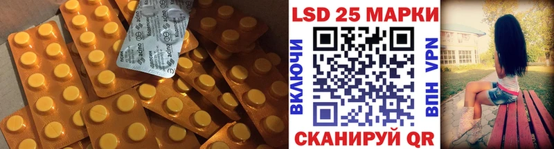 ЛСД экстази ecstasy  Алексин 