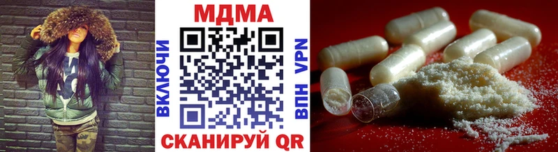 blacksprut зеркало  Алексин  МДМА VHQ  как найти  