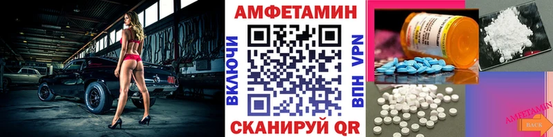 Первитин кристалл  Алексин 